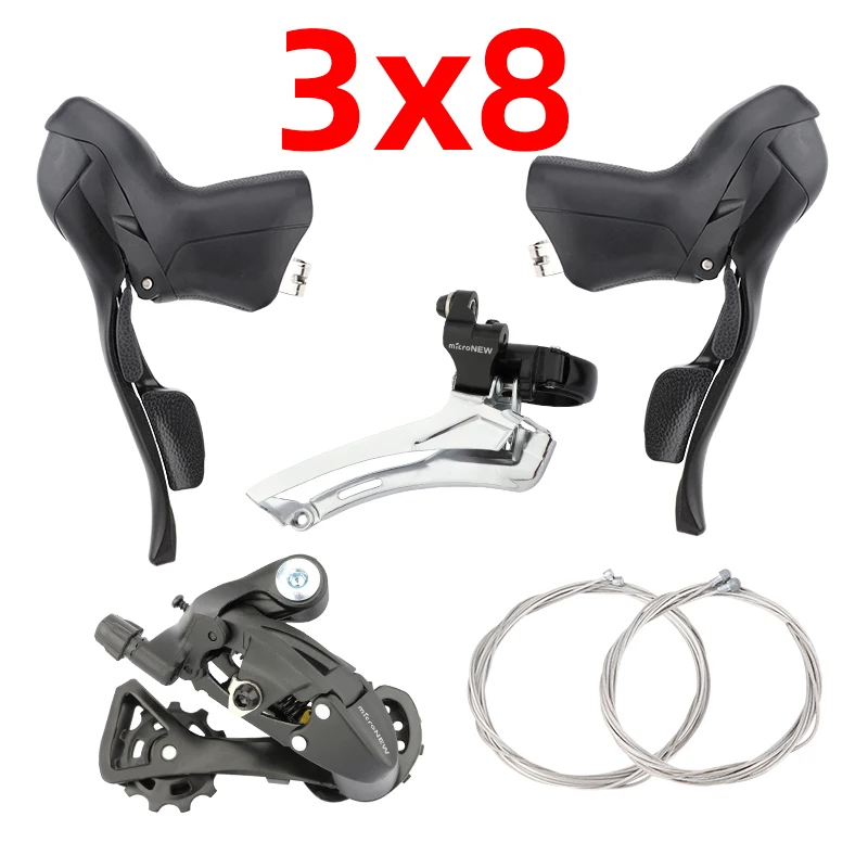 Gear Shifter Litepro MICRONEW Road Bike MICRONEW Bent Handlebar - Main Image