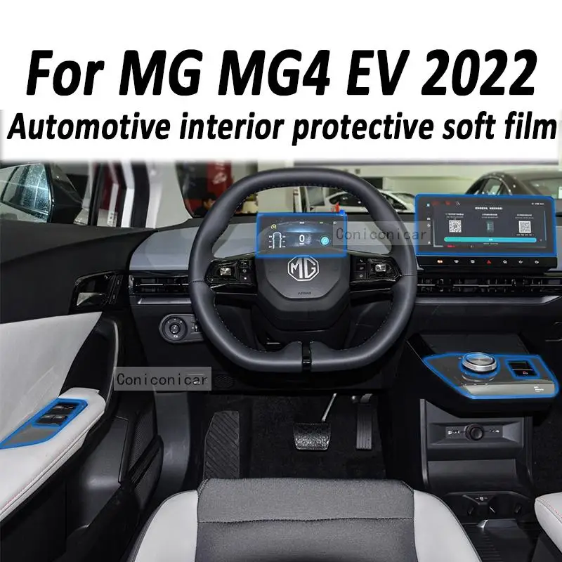 

For MG MG4 EV 2022 Gear Panel Dashboard Navigation Automotive Interior Screen Protective Film TPU Anti-Scratch Sticker Protect