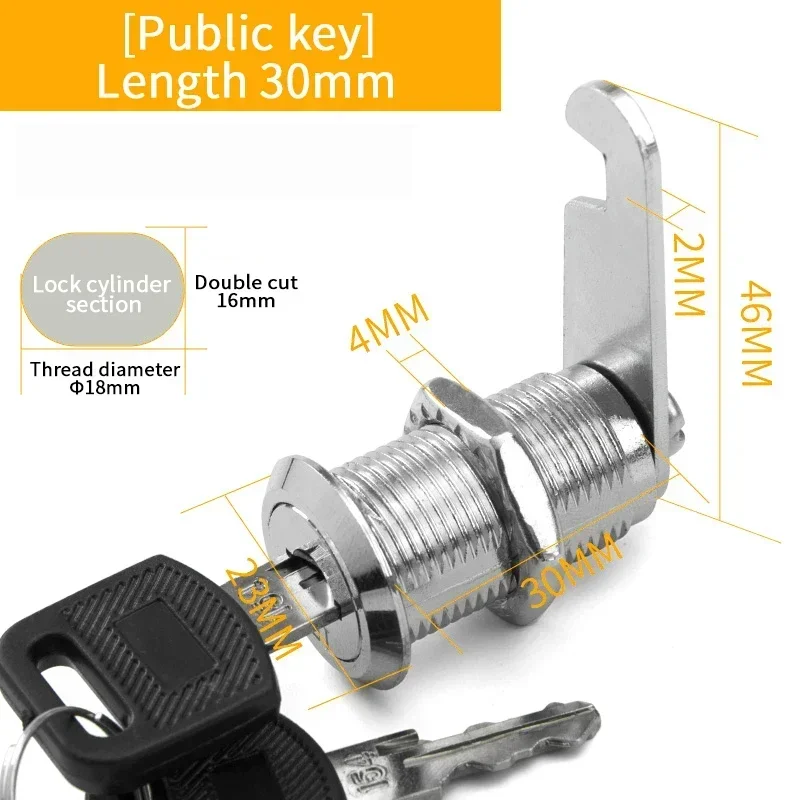 Same key 30mm