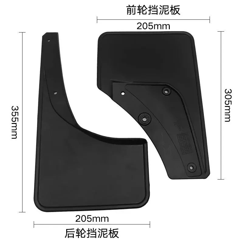 Car Mudflaps 4pcs for Suzuki Jimny Mudguards Fender Mud Flap Guard Splash Guards Front Rear car mud flaps car mudguard