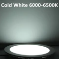 Cold White