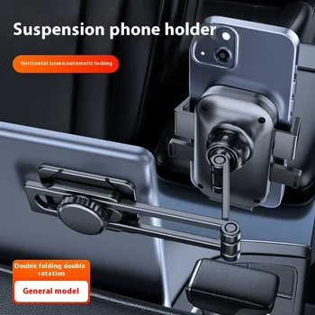 Supporto per telefono per auto Supporto per cellulare mobile per cruscotto con ventosa Supporto per presa d'aria Supporto per ventosa flessibile a braccio lungo per telefono