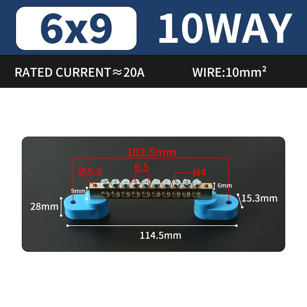 DIN Rail Terminal Block - Blue Bridge Type Copper Ground Bar with Multiple Hole Options