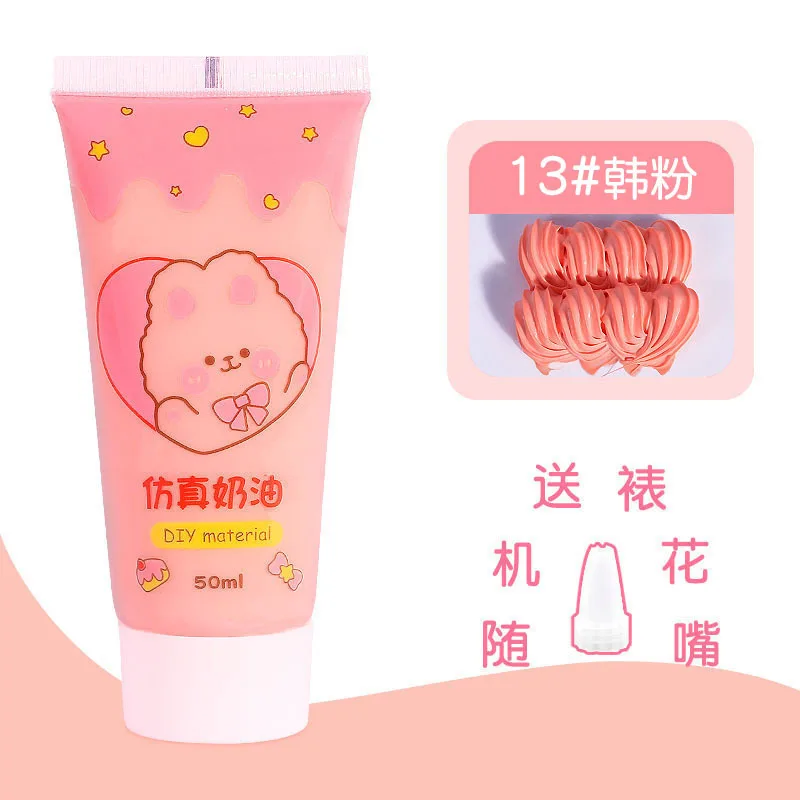 Korean pink 50ml