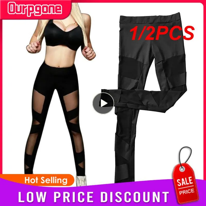 

1/2PCS Push Up Women Sexy Yoga Pants Gym Leggings High Waist Sports Pants Workout Running Legging Fitness Leggings Mujer Yoga