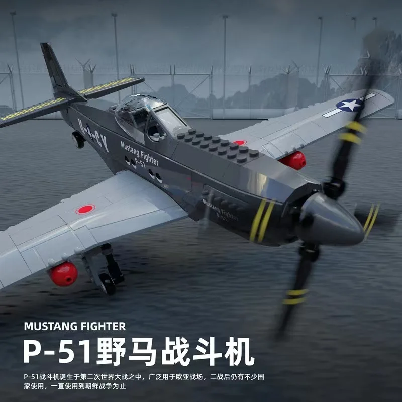 4006 항공기 P-51 머스탱 전투기, 2 차 세계 대전 군사 빌딩 블록 장난감, 20 J-15