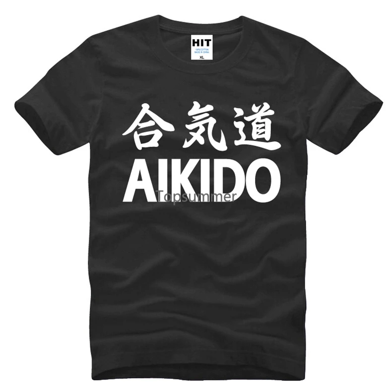 

Men Tee Shirt New Aikido Printed T Shirts Men Summer Style Japan Wushu T-Shirts Short Sleeve Casual T Shirts Man Tops Tee