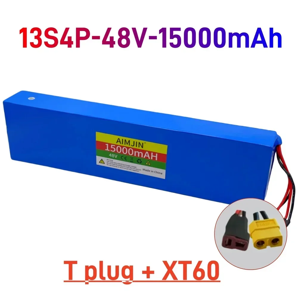 T-XT60-1battery