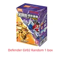 Defender GV02  1box
