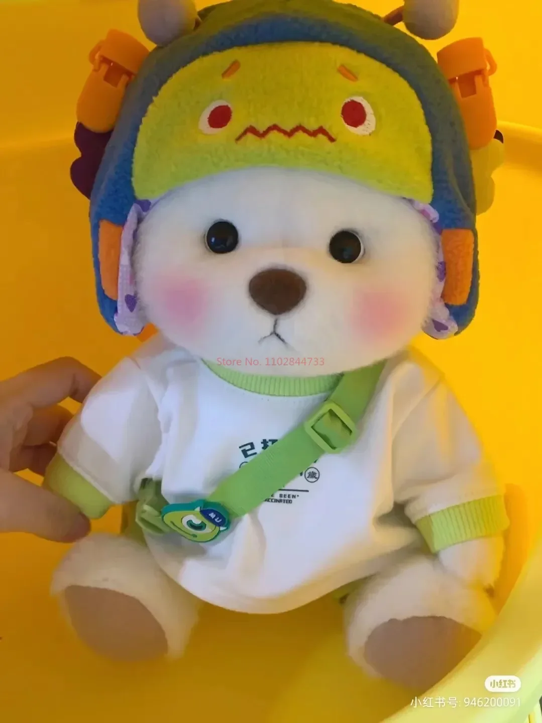 Nuevo oso de peluche hecho a mano de 30cm, bonito juguete de