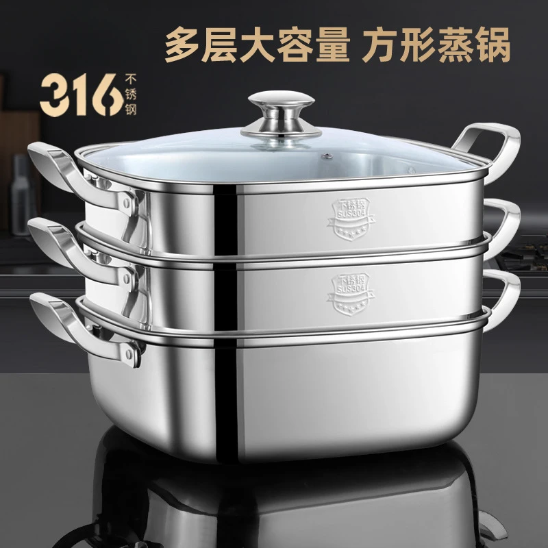 

316 Stainless Steel Thickened Double-layer Three-layer Steamer Tray, Universal for Multifunctional Gas Induction Cooker