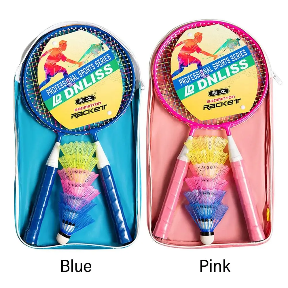 1 Set Durable Lightweight Parent Child Interaction Indoor Outdoor Sports Shuttlecocks Double Racquets Children Badminton Rackets badminton racket badminton set badminton racket set