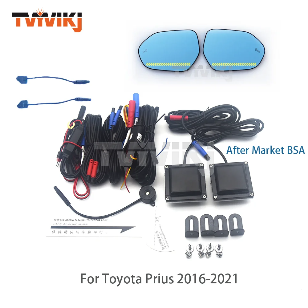 

Боковое зеркало заднего вида, синее стекло с системой слепых зон, идентификатор для Toyota Prius 2016-2021, широкоугольный обзор, антибликовое покрытие