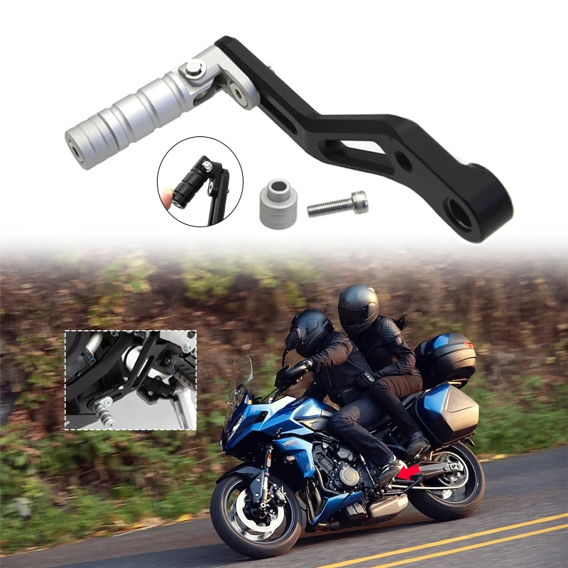 Aluminum Alloy Folding Gear Shifter For Kawasaki Ninja 250R/300, Z250/Z300 - CNC Machined, Black