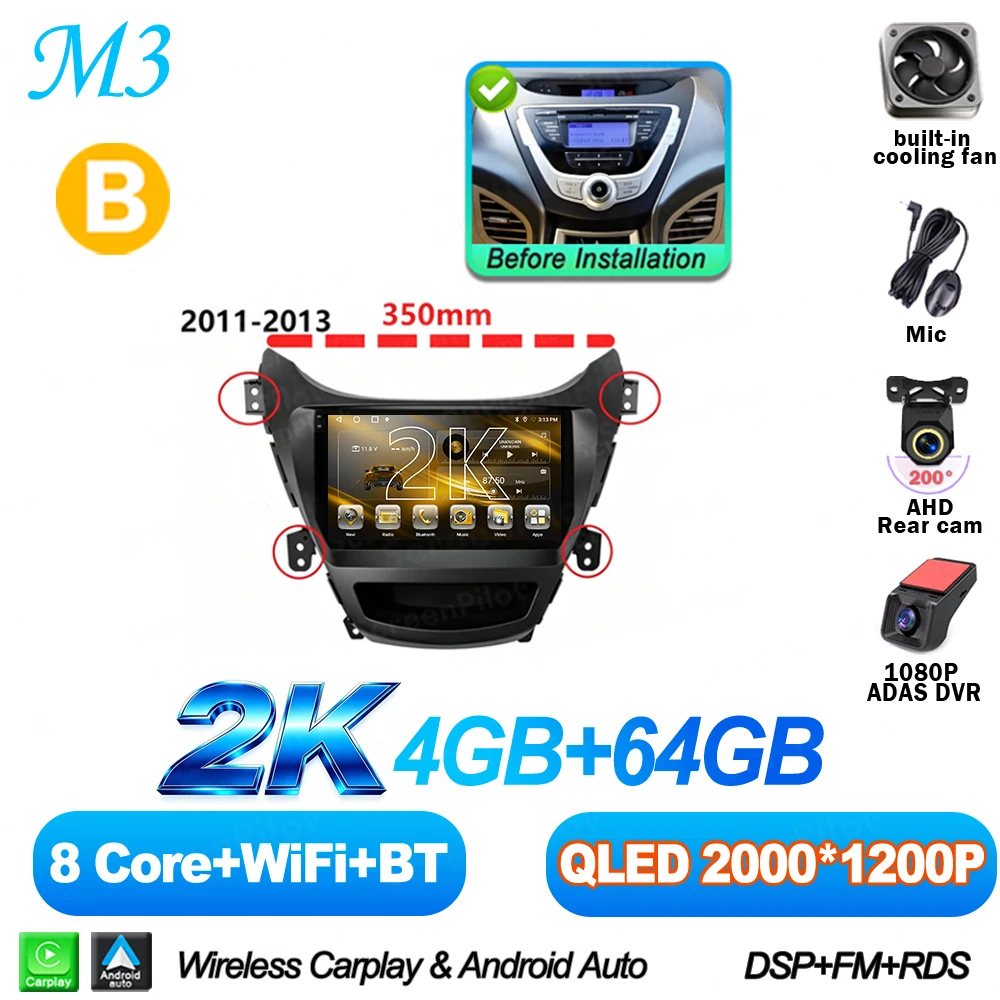 2K 4-64G DVR wifi B