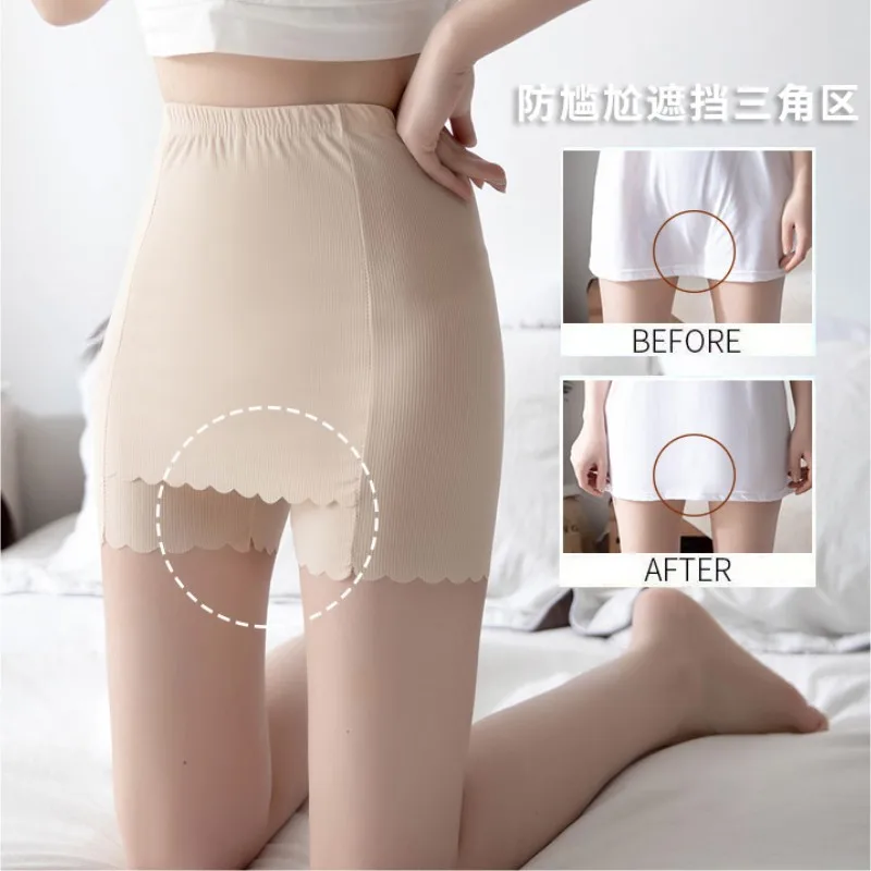 Seamless Safety Shorts Pants Double-layer Women Intimates Female Girl Solid Color Summer Safe Underwear Panties