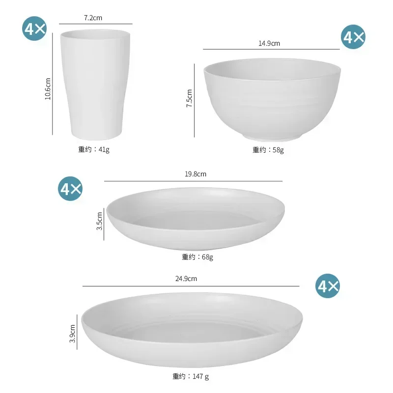 16-Piece Tableware Set Vintage Ceramic Stoneware Set With Dinner&Dessert Plate Bowl Cup