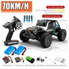16103PRO 1:16 4WD RC Car with LED 2.4G Remote Control Cars 70KM/H High Speed Drift Monster Truck for Kids VS WLtoys 144001 Toys 1