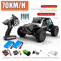 16103PRO 1:16 4WD RC Car with LED 2.4G Remote Control Cars 70KM/H High Speed Drift Monster Truck for Kids VS WLtoys 144001 Toys 1