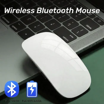 Wireless Mouse Silent Rechargeable Wireless Charging Mouse Suitable For iPad/Mac Ultra Light Type-c Ergonomic Mice 2025 1