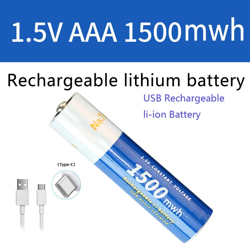 

New 1.5vAAA battery Rechargeable lithium battery 1500mWh environment protection USB TYPE-C charging port for direct charging