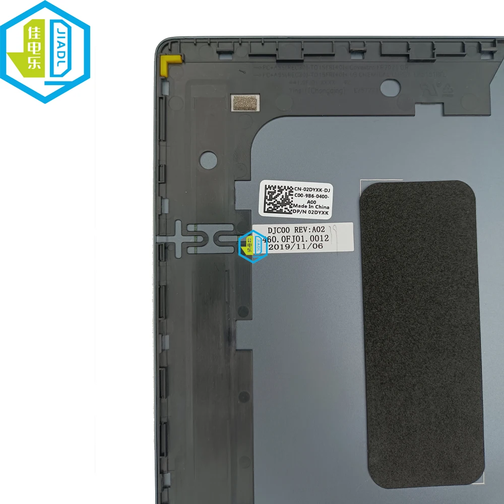 dianteira para dell vostro 5481 p92g 02dyxk