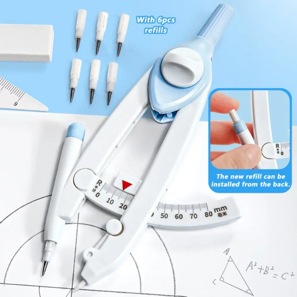 1-13cm 직경 디지털 디스플레이 컴퍼스, 6개 리필 포함, 학생용 컴퍼스, 프레스 타입 도면용 원형 도구, 선물용