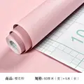 Sakura Pink