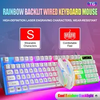 Rainbow Backlit Wired Keyboard and Mouse,Floating Keycap Strong, Wear-resistant,  Comfortable Feel Keyboard for Business Office - Image 5