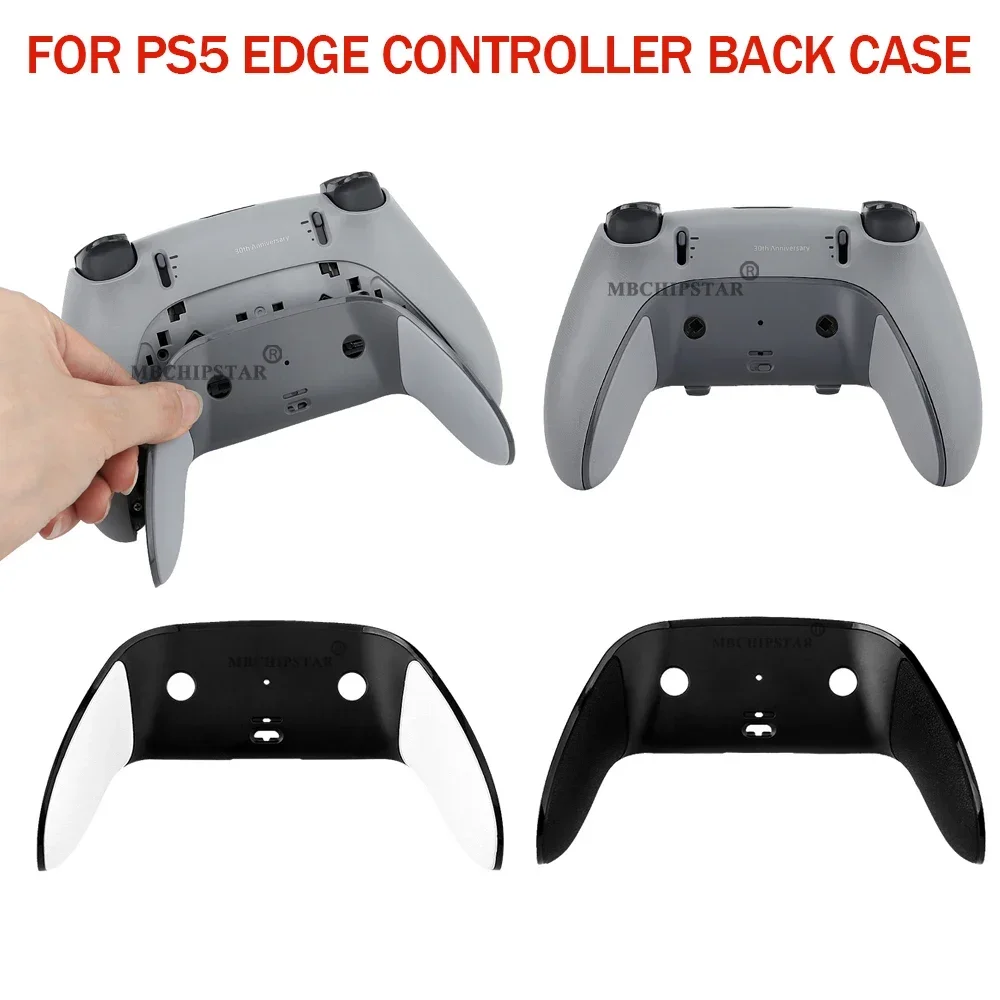 1 unidade/2 unidades, preto, branco, cinza, capa traseira para controle PS5 Edge, capa protetora traseira antiderrapante para PS5 Edge, peça de reposição.