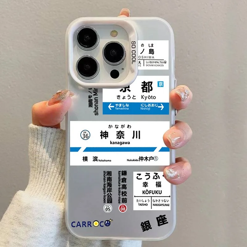 Travel Memory Pattern Phone Case with Japan Label Osaka Design