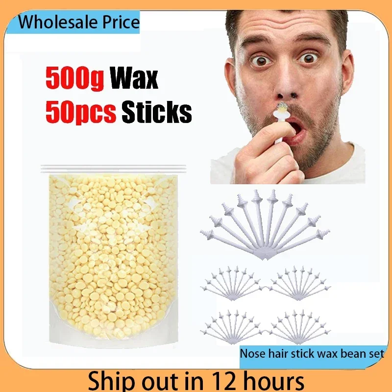 Nose Hair Stick Wax Bean Set Painless Nose Hair Removal Tool Wax Applicators For Accessories Beeswax Safe