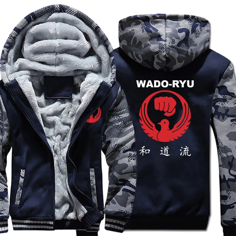 Wado Ryu Hoodies Men Cool Coat Thicken Wado Ryu Kai Karate Sweatshirt Mans Jacket Hoody 4