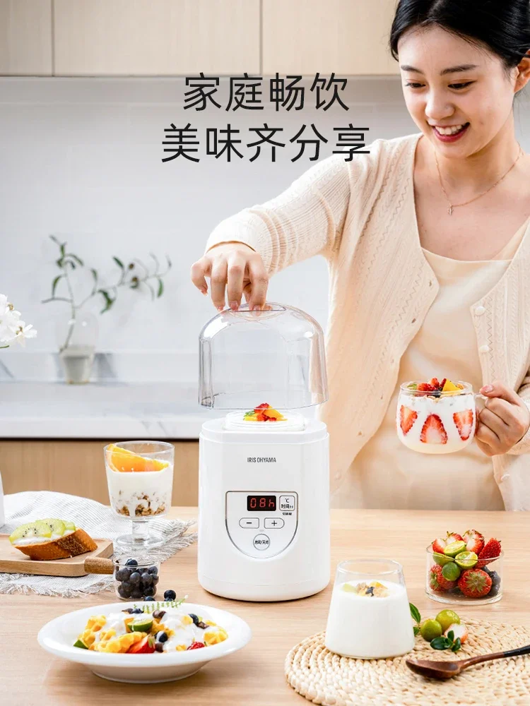 Yogurt Maker Household Yogurt Machine Automatic Multifunctional Fermenter Eletrodomesticos De Cozinha Eletricos Yoghurt Container