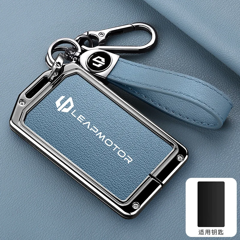 Auto Zink-legierung Leder NFC Karte Smarte Schlüssel Abdeckung Fall Für Leapmotor C10 C11 C16 Schutz Halter Shell Auto Schlüsselbund Zubehör – Detail 8