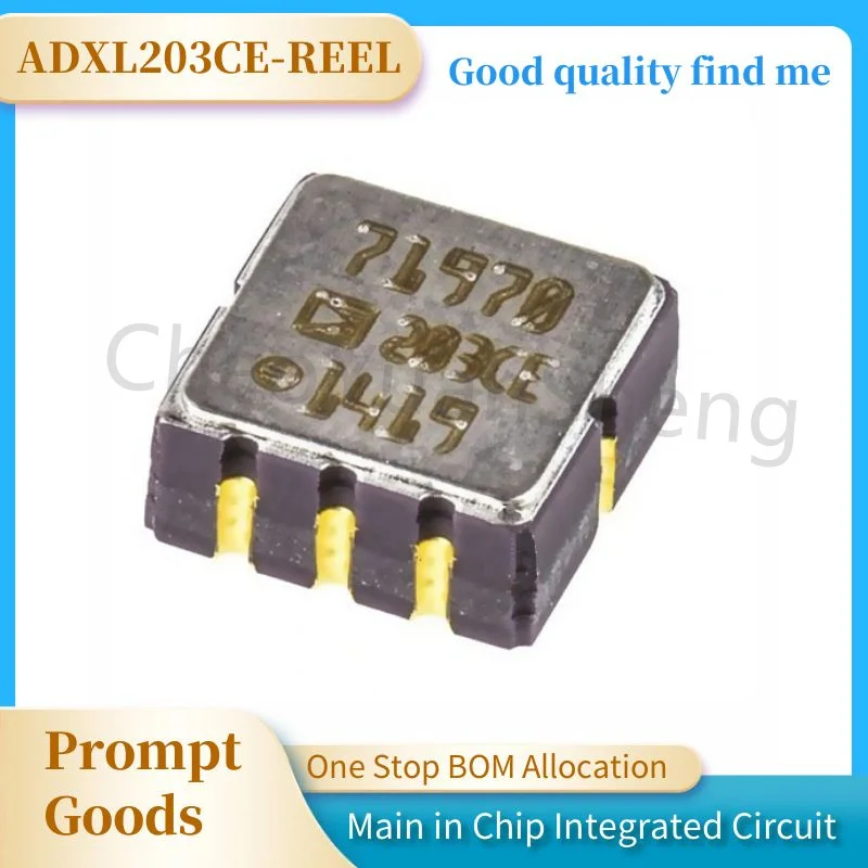 

1pcs/lot New ADXL203CE-REEL ADXL203CE ADXL203 ADXL203CE-R LCC-8