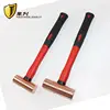 Cylindrical Hammer 1P-3P Explosion-proof Hammer Hammer Red Copper Hammer Red Copper Round Head Hammer Pure Copper Material 1