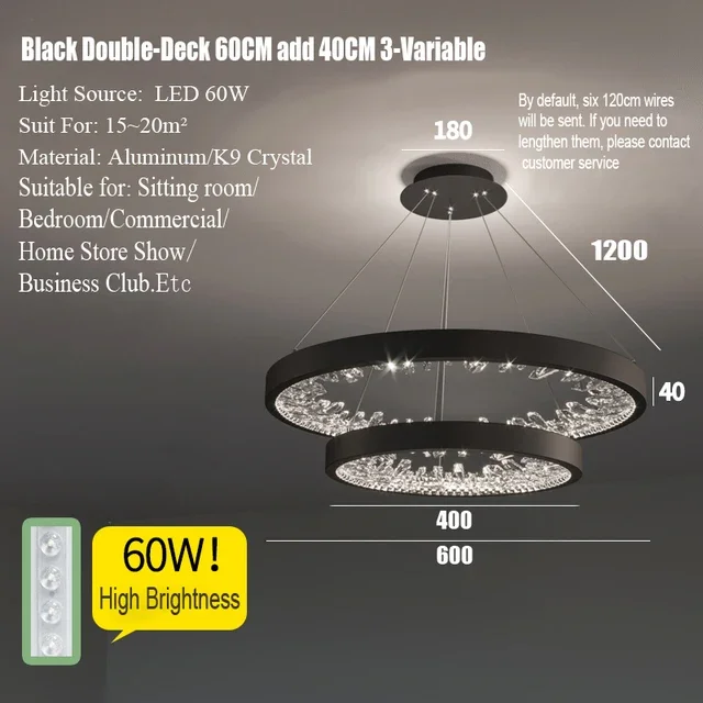 Black 40 60cm