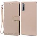 Beige-Strap