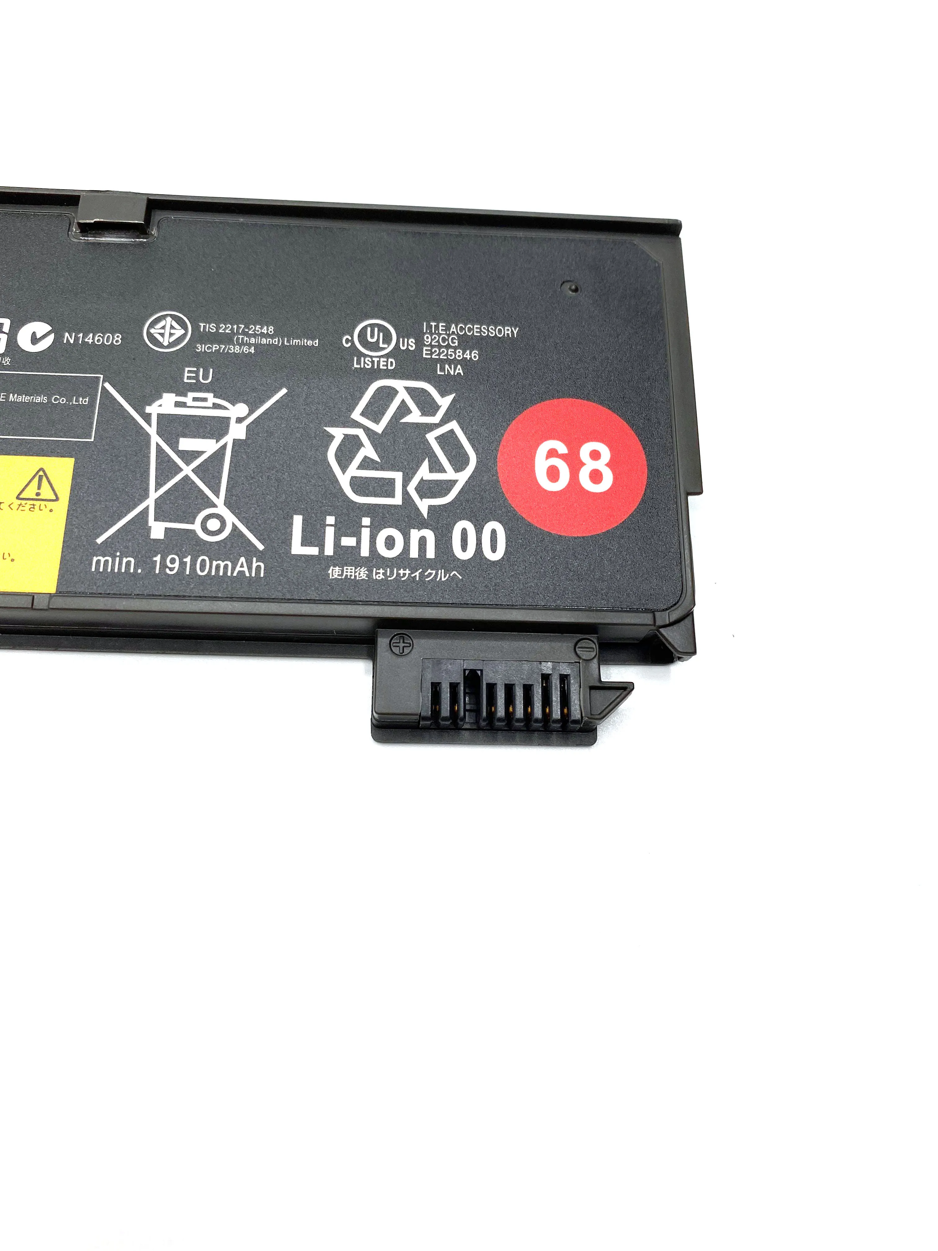 Batteria Sostitutiva Per Lenovo ThinkPad T440 T450 T460 X240 X250 X260 | 45N1124 45N1125 45N1130 45N1135 45N1136 - Foto 5