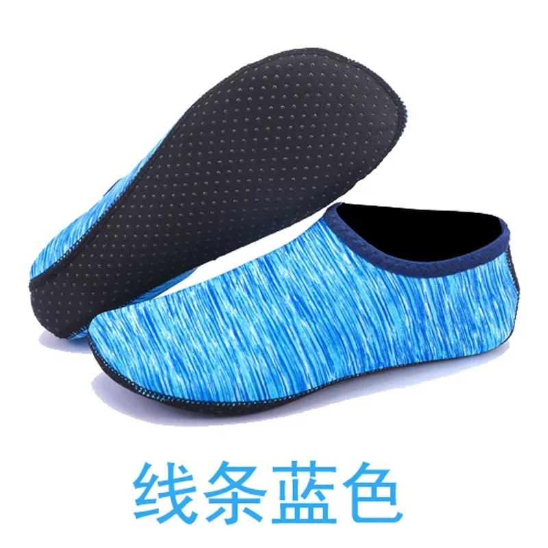 B-Line Blue