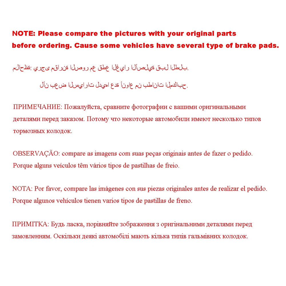 현대 CUSTO 270T 2021-2024 SONATA DN8 TUCSON L ELANTRA KIA K5 NIRO OPTIMA 예비 부품 도자기 용 앞 브레이크 패드 세트