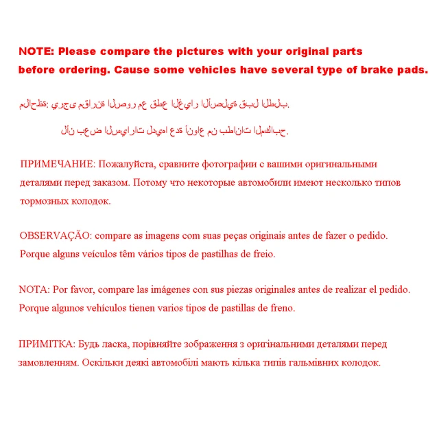 79929-455bf4.jpg وسادة فرامل خلفية لـ chevtiva-، 3.2L 2.4L ، VAUXHALL OPEL ANTARA L07 SATURN VUE GMC 3.0L