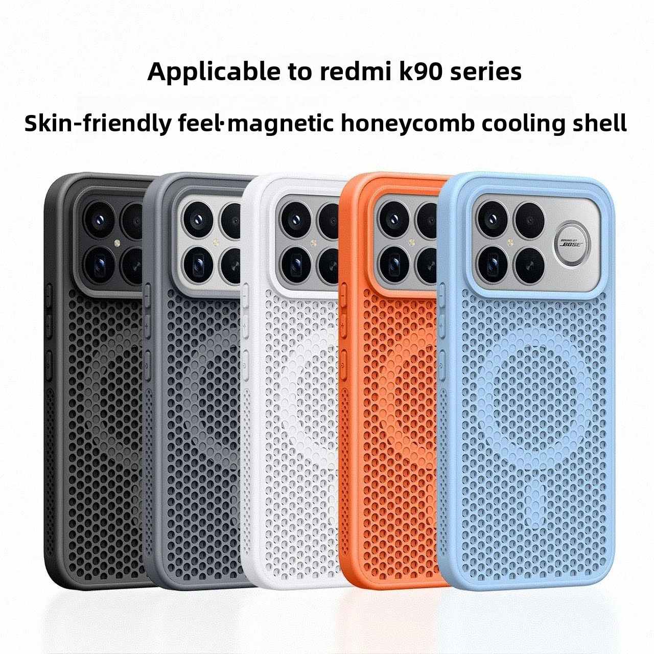 Premium Heat Dissipation Hard Protective Phone Case - Full Cover Shell
