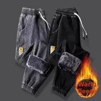 Thickened Fleece Men's Denim Jeans Winter Outdoor Wear Workwear Casual Long Trousers Trendy Brand Teenage Cuffed Wear-resistant