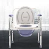 Bedside Commode Chair Medical Shower Chair Bath Seat Heavy-duty Steel Commode Toilet Chair, Adjustable Height Fold Portable 6