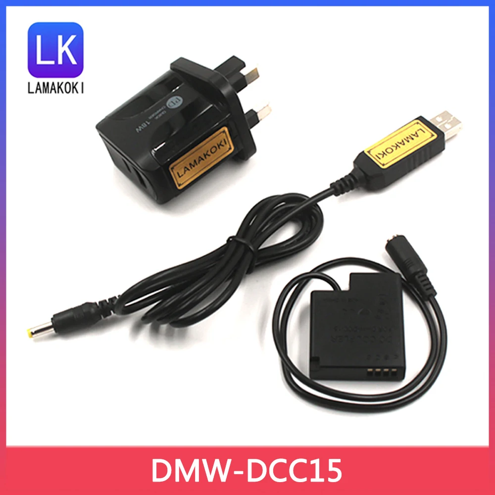 

Mobile power bank charger USB cable+DMW-DCC15 Coupler DMW-BLH7 BLH7PP BLH7E dummy battery for Lumix DMC-GM5 GF7 GF8 GM1 cameras
