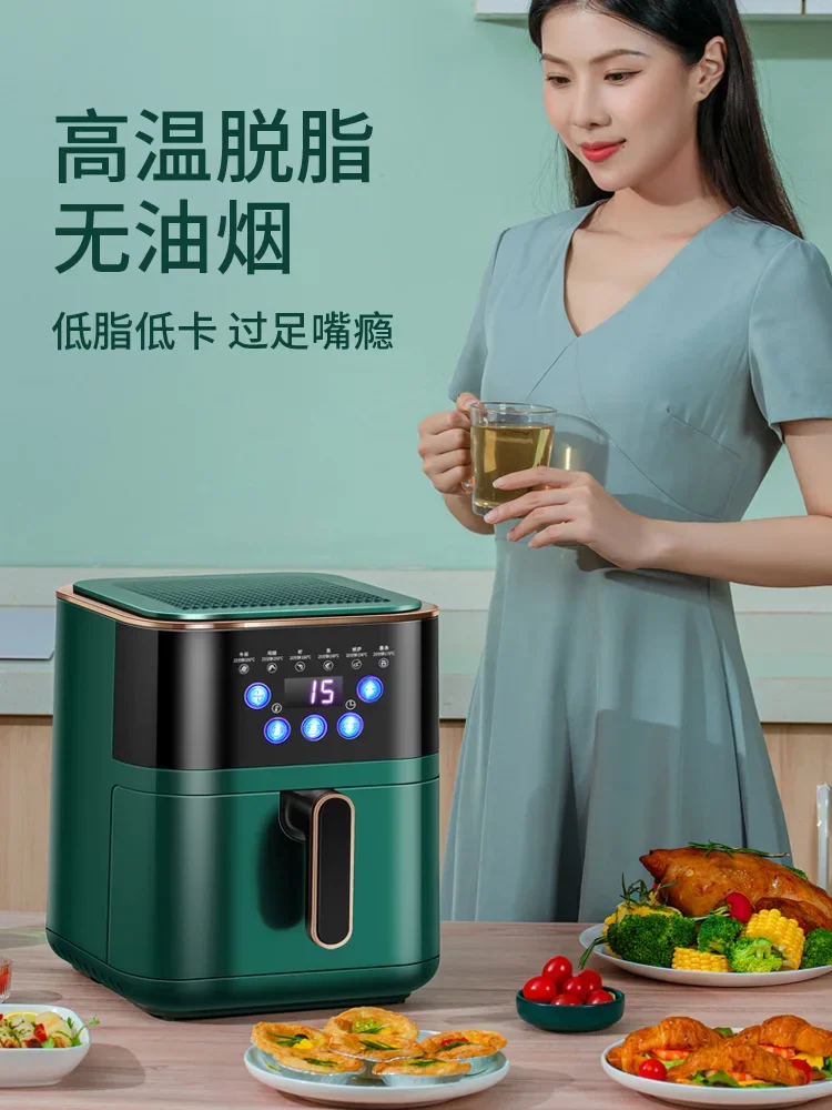 Z New air fryer integrated multi-functional power saving large capacity non-stick frying pan oil free household electric fryer 4