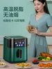 Z New air fryer integrated multi-functional power saving large capacity non-stick frying pan oil free household electric fryer 4