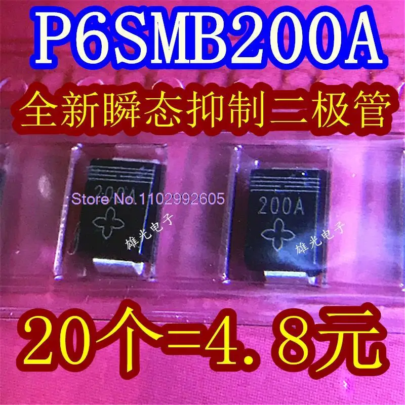 

5PCS/LOT P6SMB200A P6SMB200AT3G 200A SMB 20/4.8